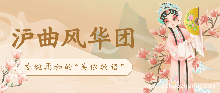 3. 3月活动大揭秘，报名开启啦！