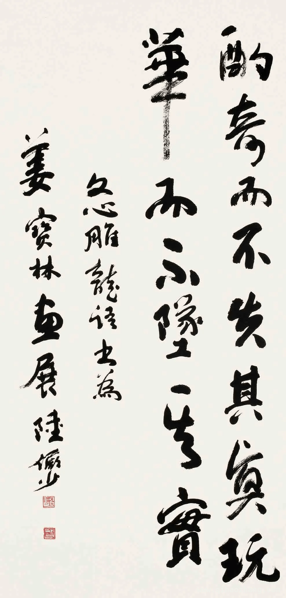 艺海传承：姜宝林携恩师墨宝与佳作亮相上海，姜宝林现代笔墨展上海启幕，续写艺术传奇