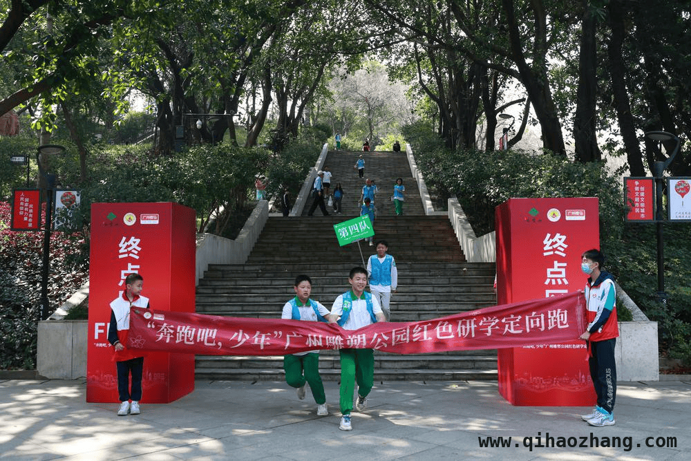 青少年打卡广州雕塑公园，沉浸式感悟革命精神