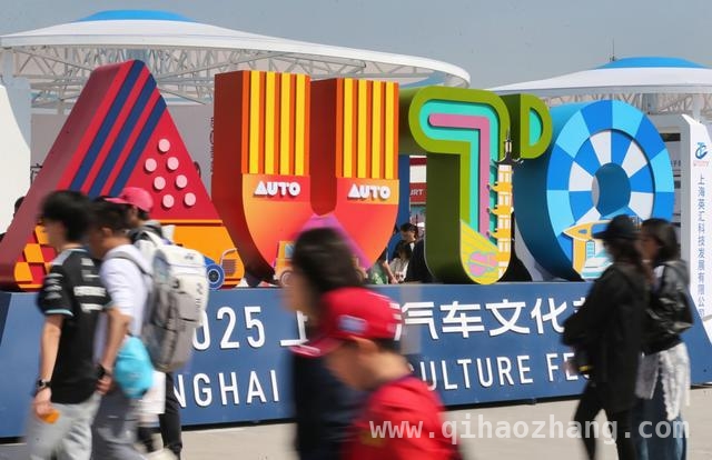嘉定：以F1为契机，打造全年火热的文旅盛宴 嘉定借F1赛事，开启文旅商体展融合新征程