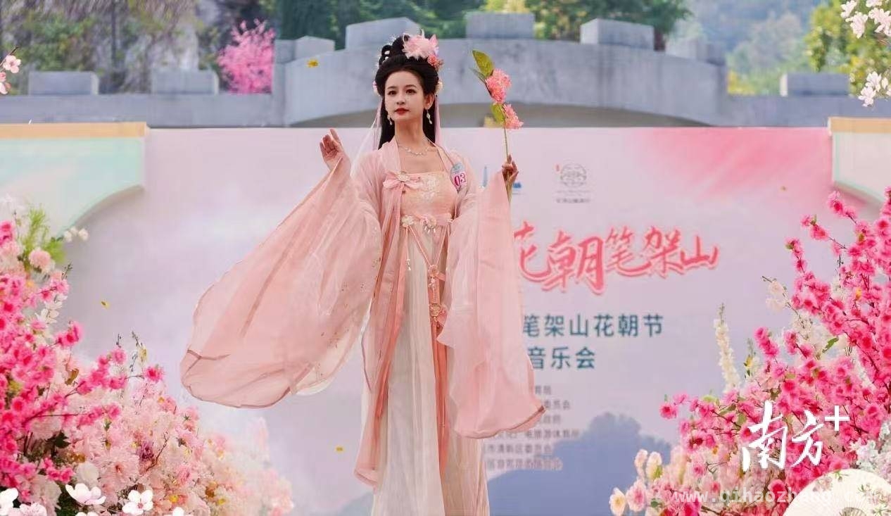 2025清新区笔架山花朝节与乡村音乐会，春日盛宴来袭！ 走进清新区笔架山，感受花朝节与乡村音乐会的独特魅力