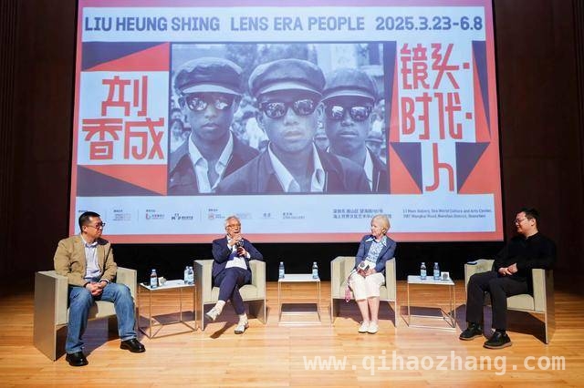 透过刘香成的镜头，感受时代的脉搏与人性温度 刘香成摄影展：展现平静而诗意的纪实美学