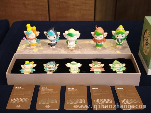 中医药文化研究创刊，张伯礼盛赞四川中医药环境
