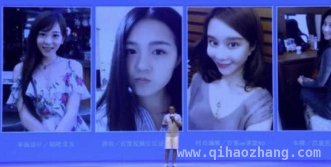 百度高管女儿“人肉”孕妇，数据隐私危机谁来守护？