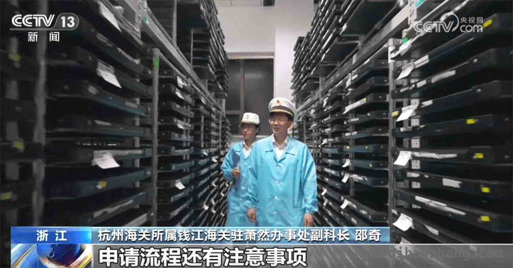 优化环境促发展，民营企业迎来春天，政策东风劲吹，民营企业开启发展新征程