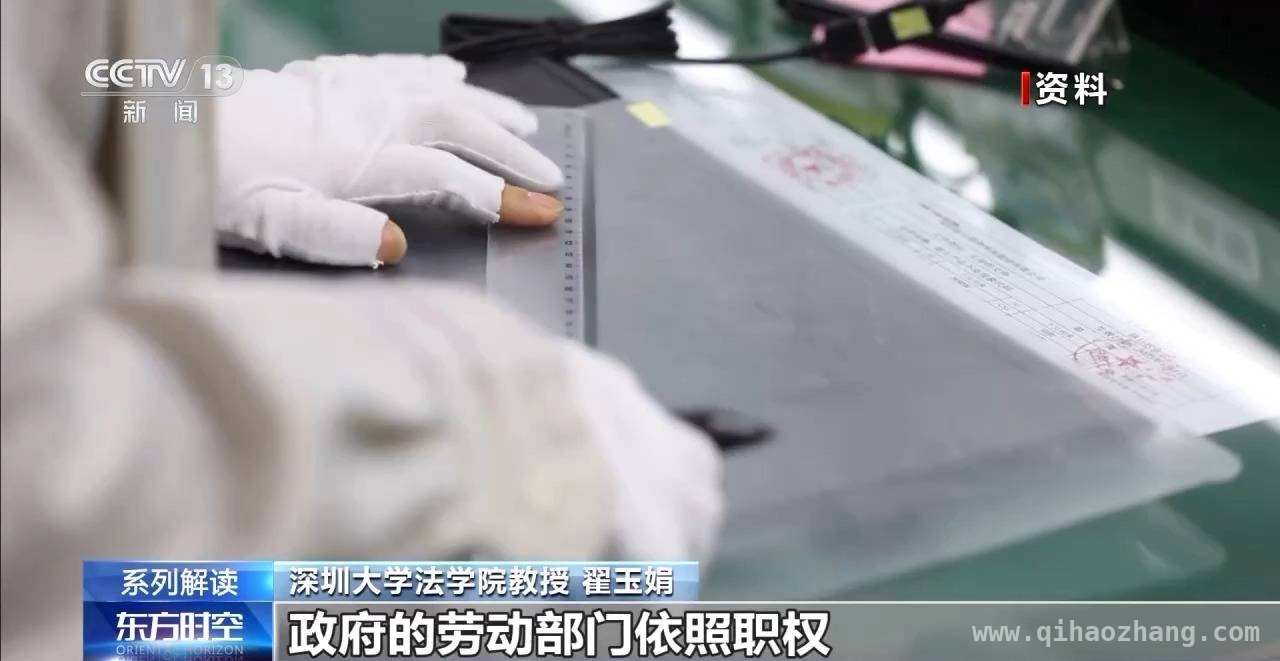 春秋假来袭，消费环境改善的新契机，提振消费方案：解决痛点，释放消费潜力