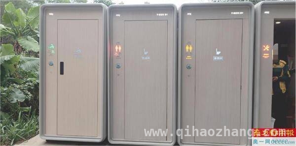 淘金山绿道卫生间风波：后续措施能否提升体验？