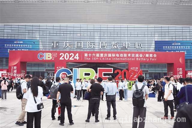 重庆国博中心：“她”力量助推会展名城崛起