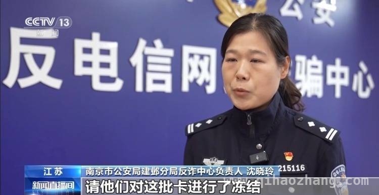 诈骗分子盯上购物卡，多地案例敲响警钟
