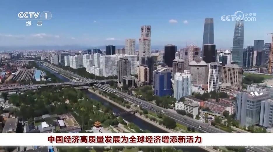 跨国巨头看好中国经济，纷纷加大投资布局
