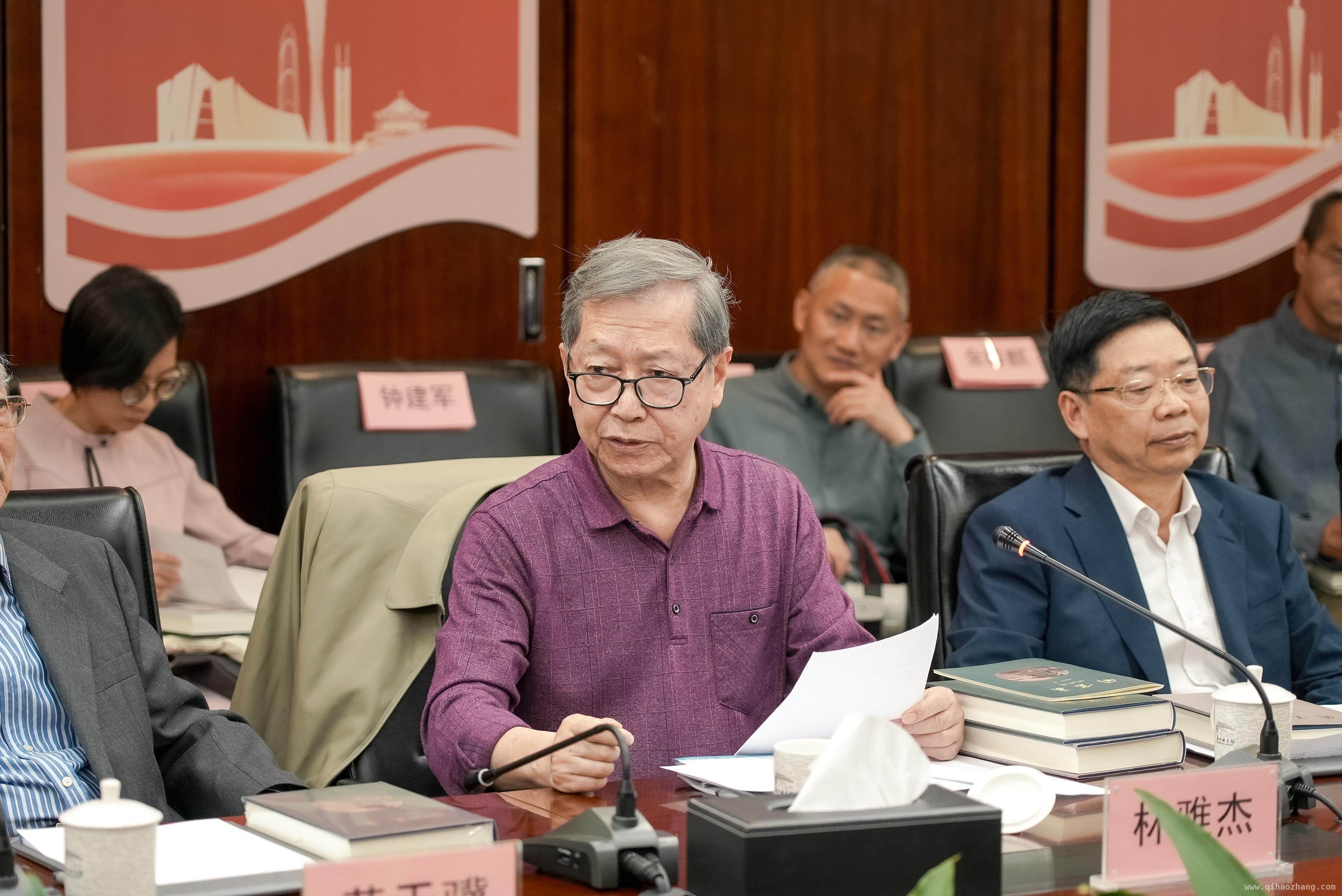 林雅杰新作闲窗集座谈会，学界名家共话岭南文化传承，广州图书馆“林雅杰藏书”专区开放，捐赠文献超七千件