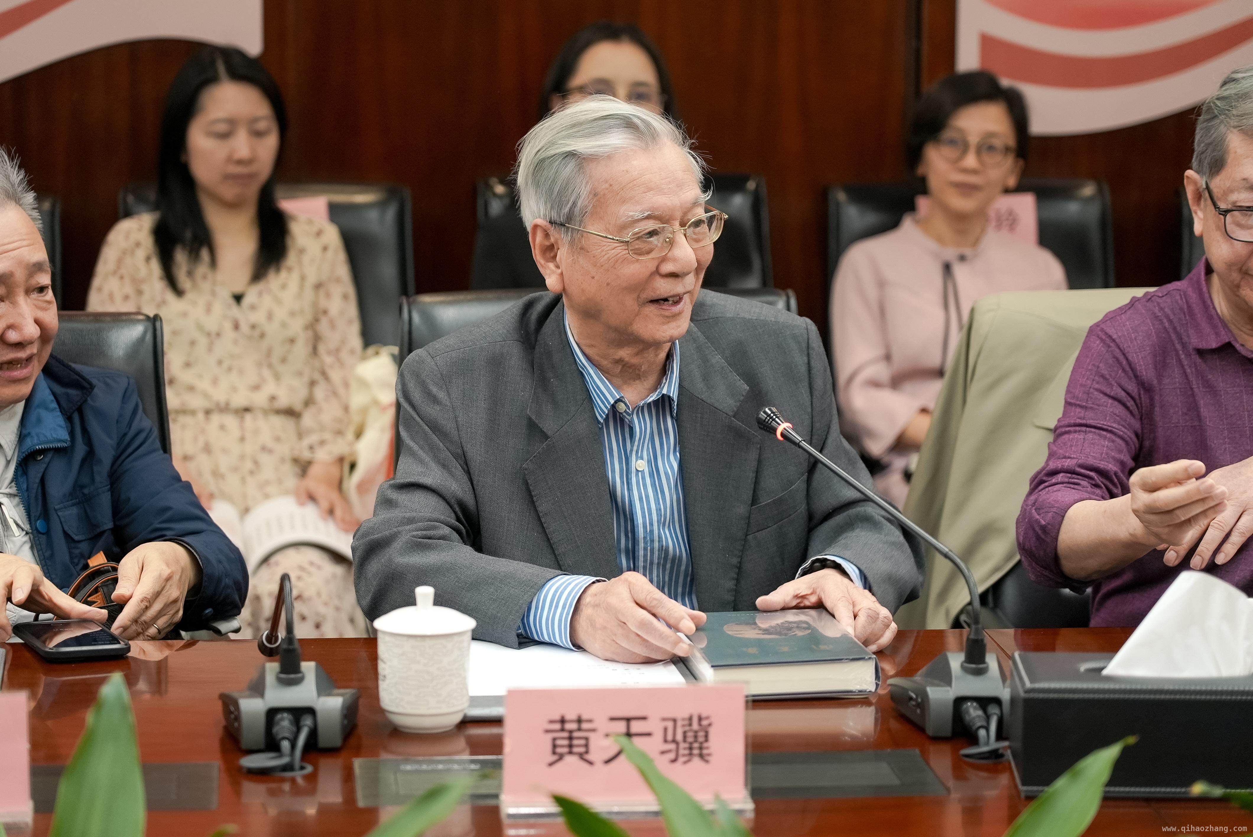 林雅杰新作闲窗集座谈会，学界名家共话岭南文化传承，广州图书馆“林雅杰藏书”专区开放，捐赠文献超七千件