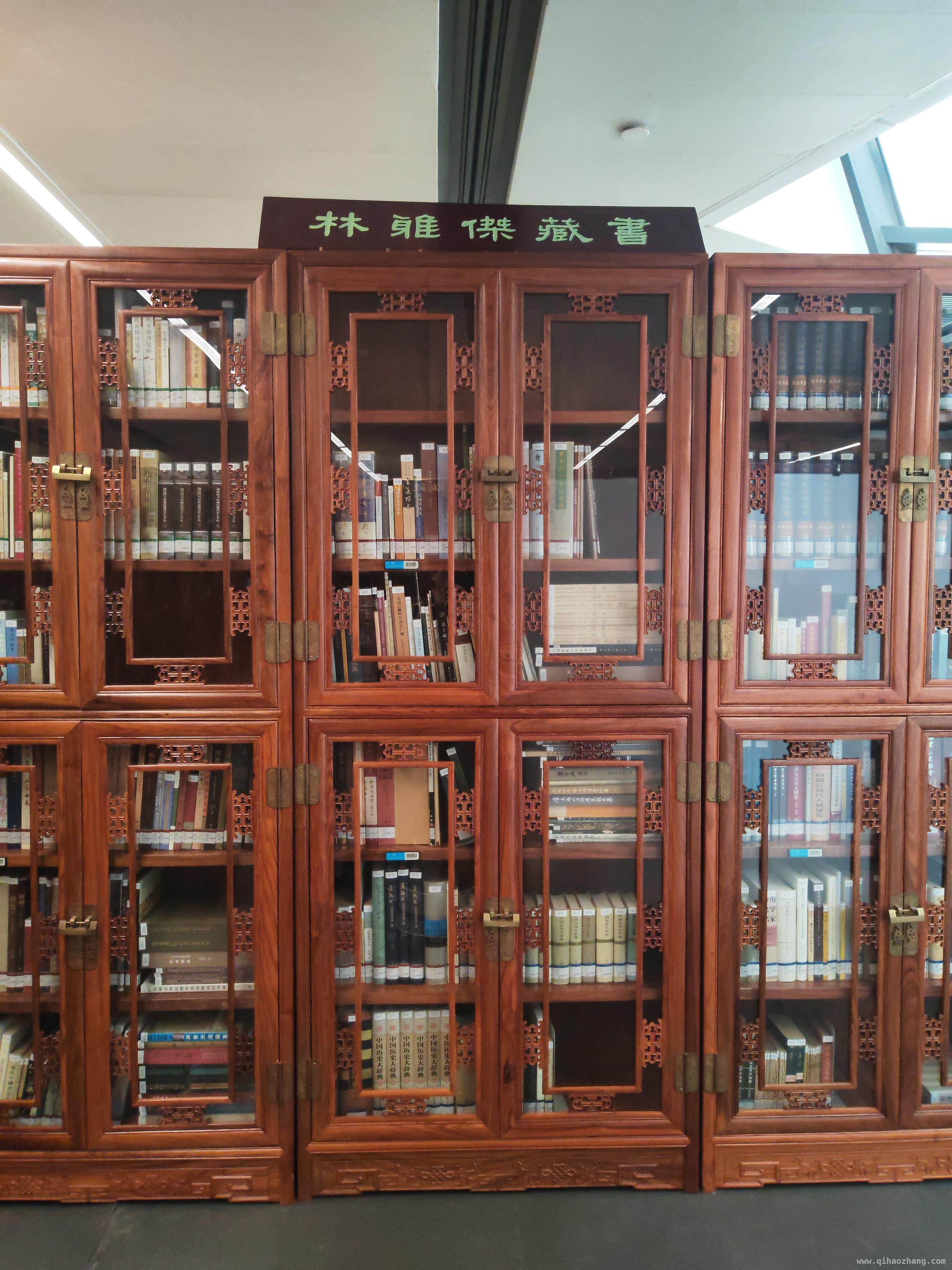 林雅杰新作闲窗集座谈会，学界名家共话岭南文化传承，广州图书馆“林雅杰藏书”专区开放，捐赠文献超七千件