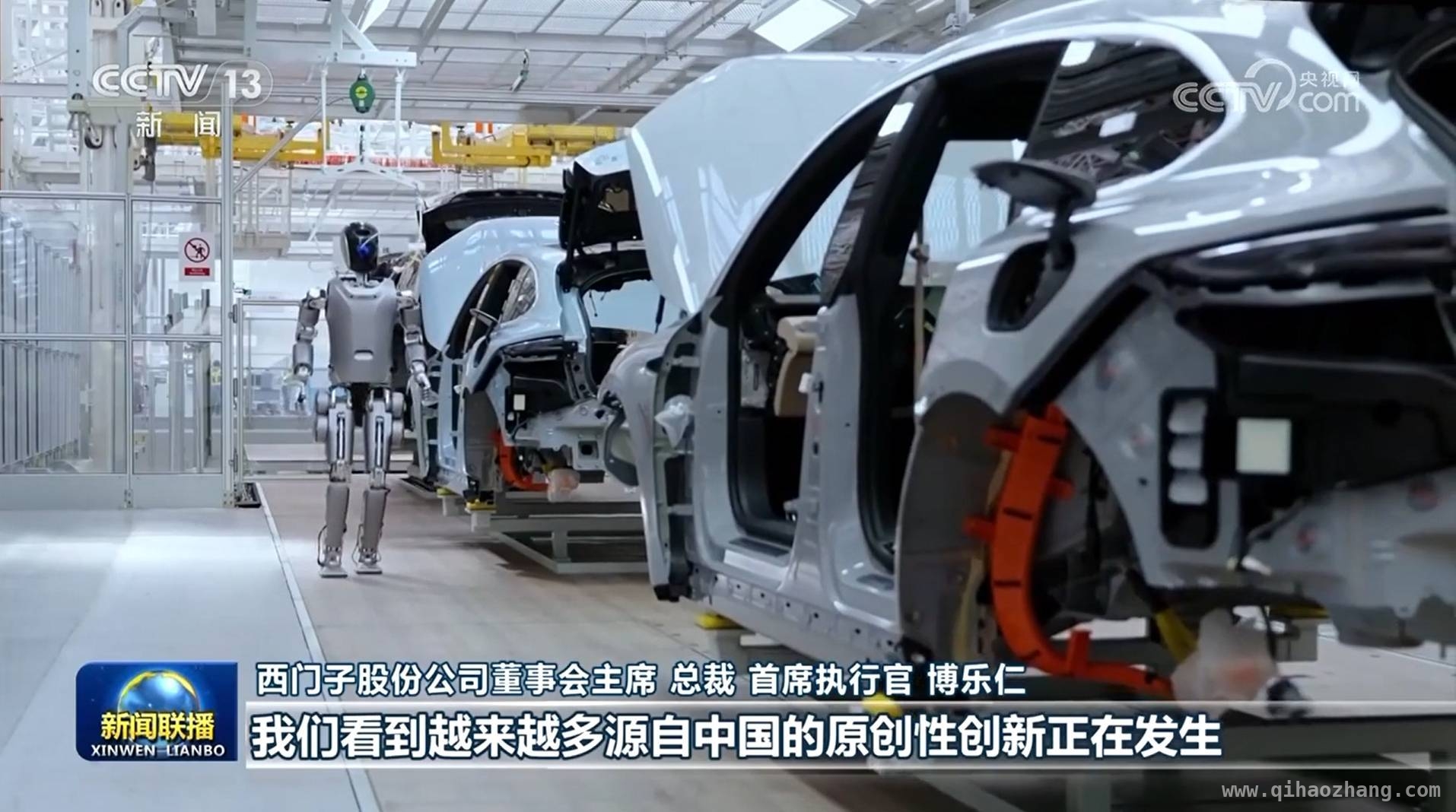 中国经济5%增长目标：新动能铸就发展新辉煌，中国经济5%增长预期：新动能与开放共绘蓝图
