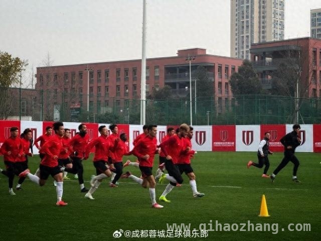 联赛间歇期徐正源狠抓训练，成都蓉城为客场挑战做足准备