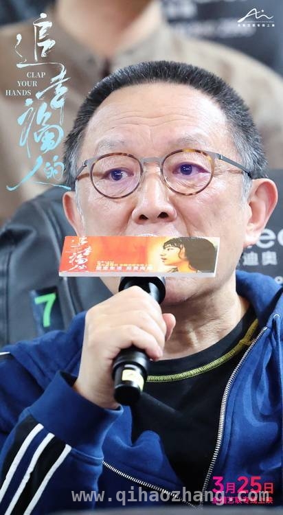 追幸福的人首映，聚焦现实议题温暖观众心灵 南吉沉浸式体验塑造角色，追幸福的人值得期待！