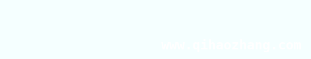 四平社区与九院合作，口腔“双向转诊”解民忧