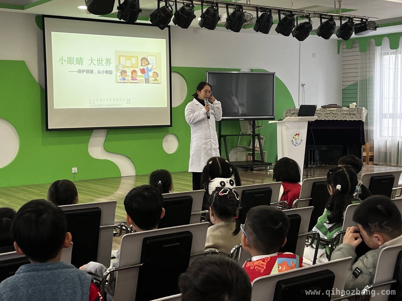 温岭市中心幼儿园开展护眼活动，为孩子“睛”彩未来助力，“小眼睛看大世界”，温岭幼儿园护眼活动超精彩！