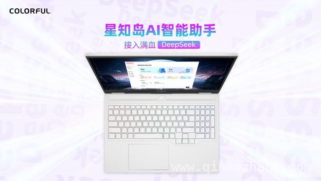 七彩虹隐星游戏本全面升级，带你畅享极致游戏体验，2025 年七彩虹隐星系列来袭，重塑游戏本性能标杆
