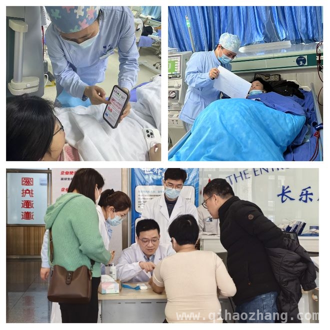 威高透析世界肾脏日盛宴：为肾友点亮健康之光 威高透析世界肾脏日活动：多省联动守护肾友健康