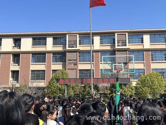 紫东路小学消防演练：提升应急能力，护航校园平安，2025 管城区紫东路小学消防疏散演练，守护师生安全