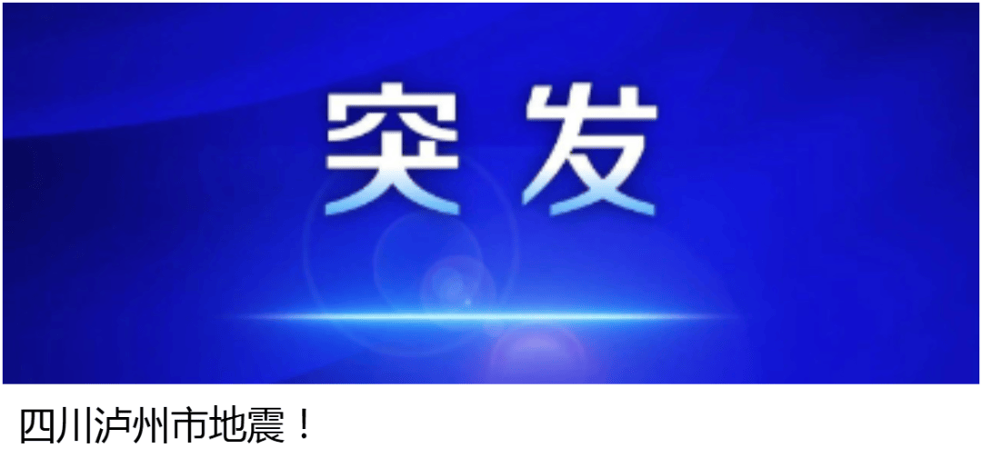 重磅！“天网2025”行动部署，反腐追逃有新招
