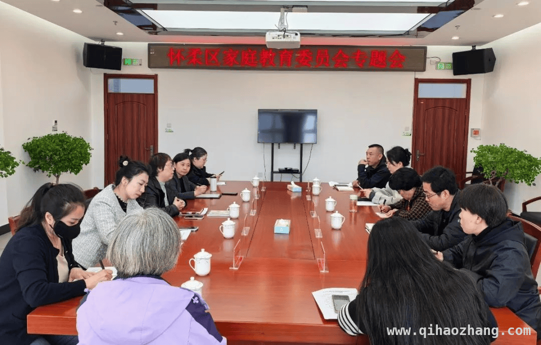 本周北京市各区妇联活动全知晓，快来围观！ 探秘北京市各区妇联本周工作新风采