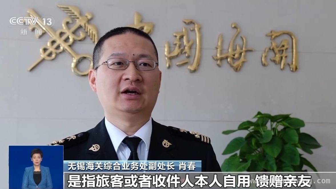 11万球星卡盲盒入境遇阻，超出“合理自用”需申报，旅客携11万球星卡盲盒入境未申报被查，海关规定需知晓