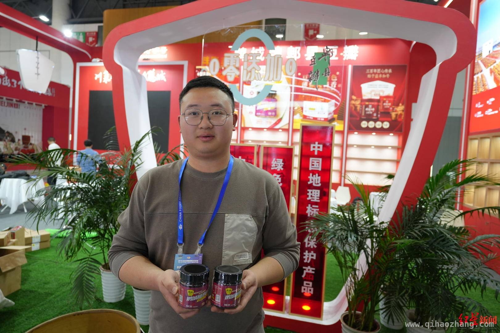 第112届糖酒会：非遗互动与AI科技共谱食品盛宴