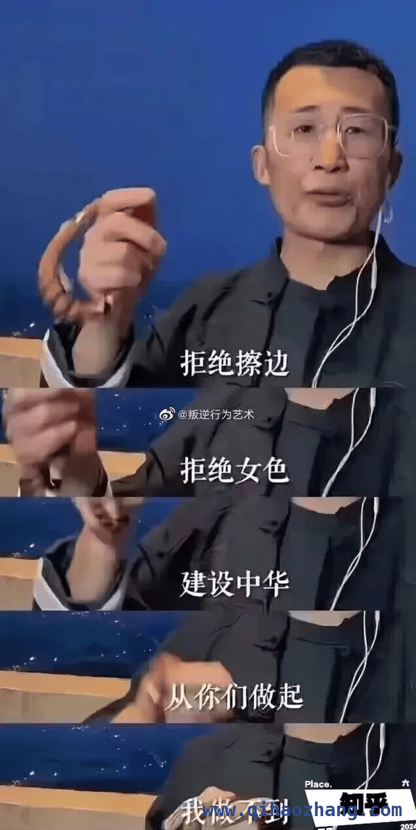 正典妹搞笑栏目，尴尬与欢乐齐飞！，正典妹带你领略搞笑段子的魅力！
