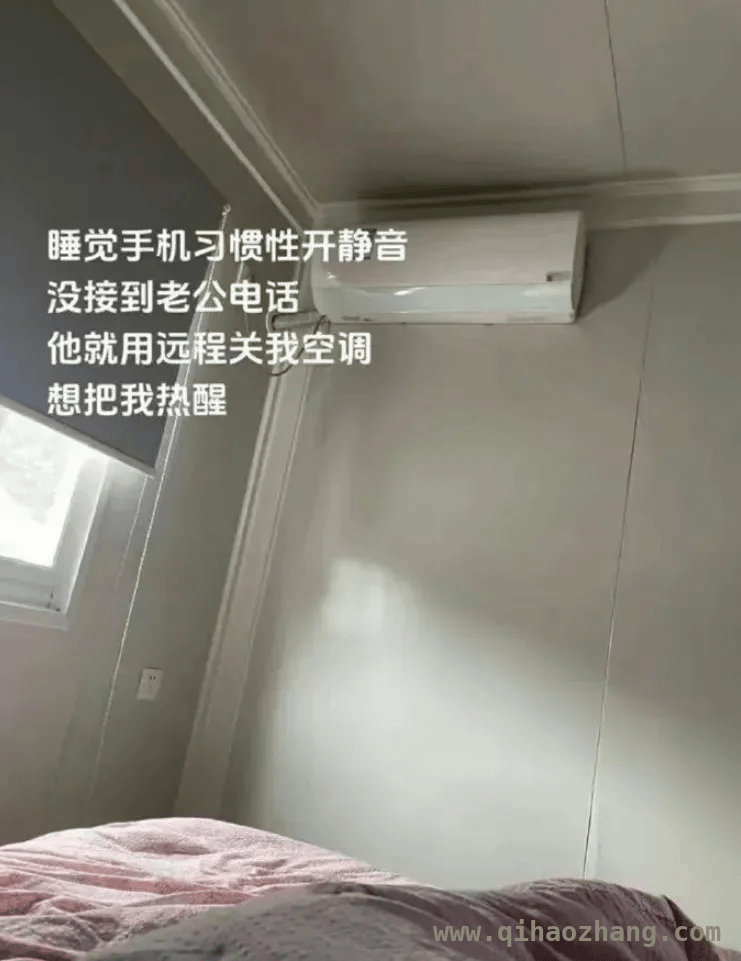 正典妹搞笑栏目，尴尬与欢乐齐飞！，正典妹带你领略搞笑段子的魅力！