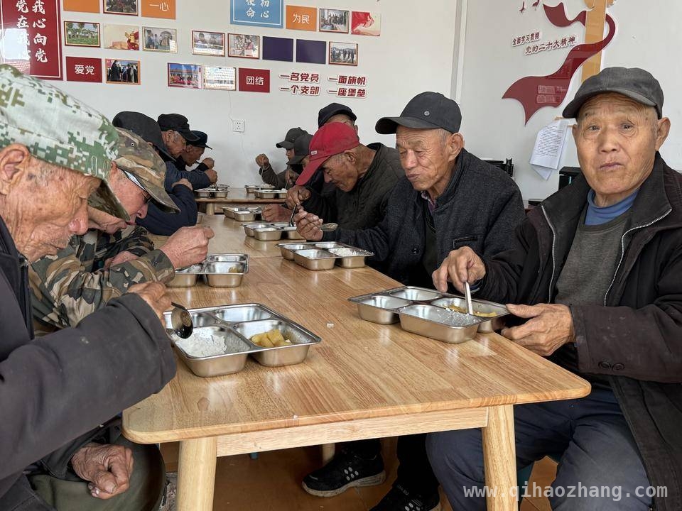 牛庄镇大杜村：整合资源建“幸福家园”，让老人老有所乐 牛庄镇大杜村发力，“幸福家园”让老人安享晚年