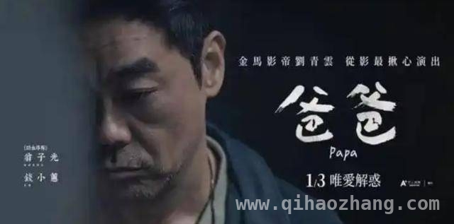 网友感叹港片辉煌不再，港影路在何方？