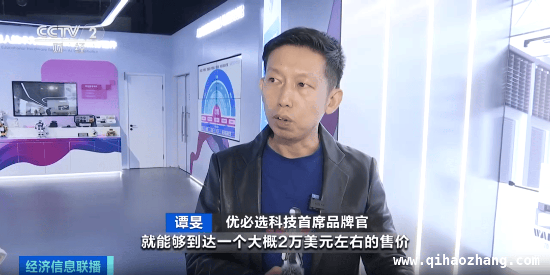 人形机器人火爆：租赁热、订单多，产业迎来爆发期