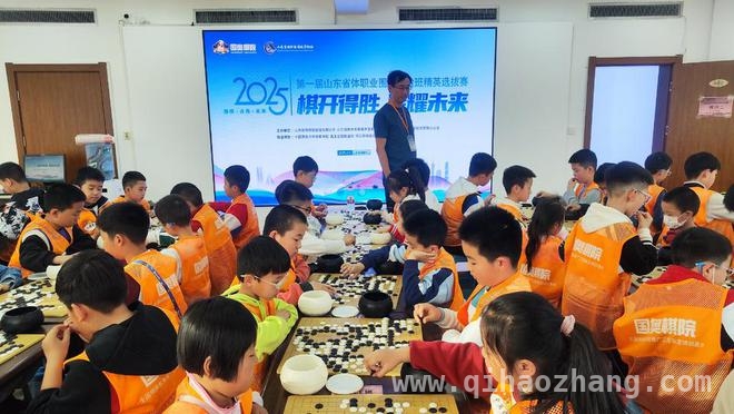 国奥棋院“山东省体职业围棋实验班”选拔赛收官，围棋新星闪耀赛场，国奥棋院实验班点燃围棋热潮，山东棋手剑指世界舞台