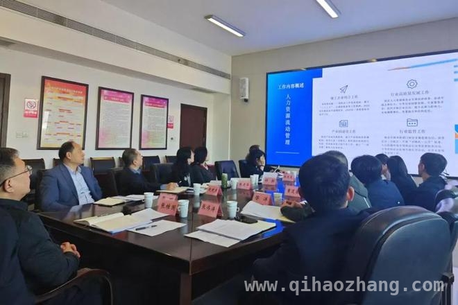 济南人社发力人才工作，为强省会提供坚实支撑 济南市人社会议聚焦人才，促进产业与人才深度融合