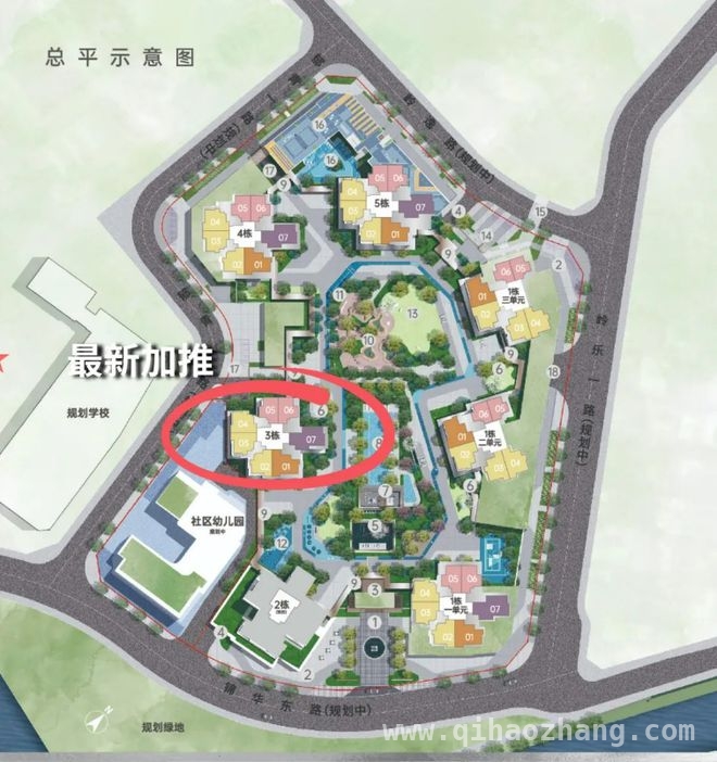 深圳龙华卓越珺奕府二期4月入市，你准备好了吗？，卓越珺奕府二期4月计划取证，龙华楼市再添新活力！