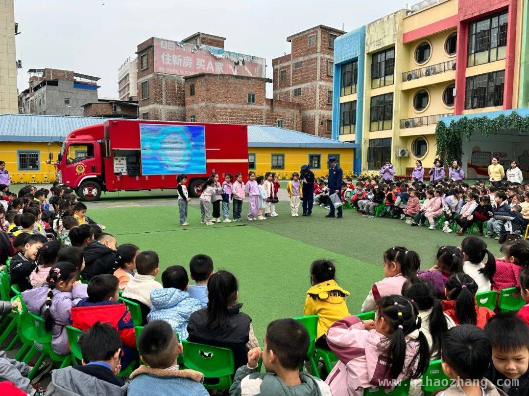 全市消防进学校，师生共筑安全墙，全市消防助力，打造平安和谐校园