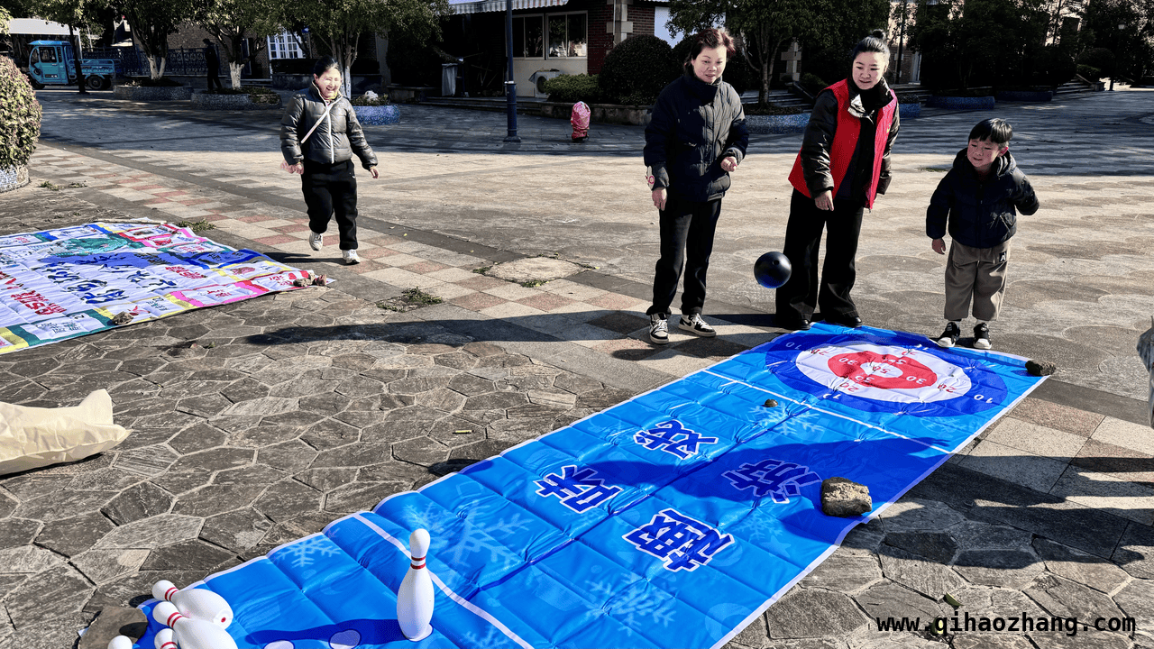 径山镇依山社区活动：邻里携手绘就绿色家园