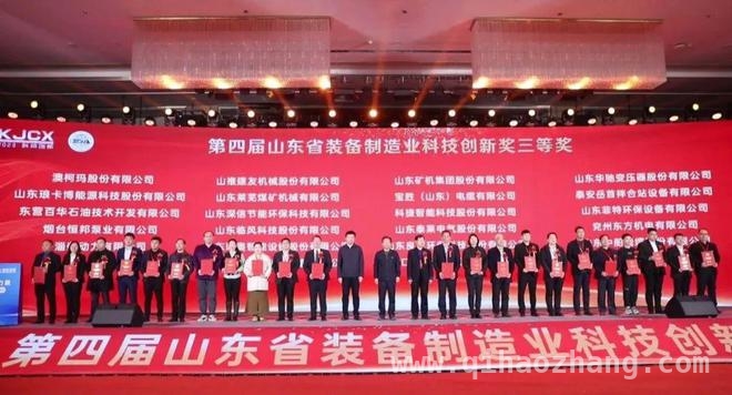 岱岳区 2024 十大新闻：经济文化齐头并进，惠民利民举措不断