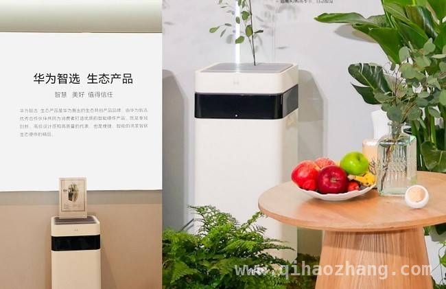 720健康科技参展峰会，以科技之力打造健康新范式 2025上海峰会：720健康科技开启健康生活新征程