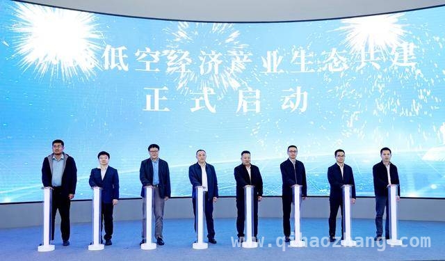 双流航空产业新突破：适航平台揭牌与低空生态共建启新程