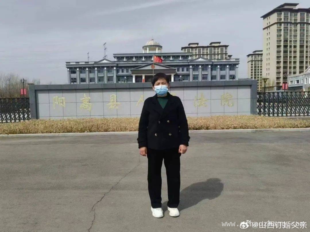 山西大同订婚强奸案二审：未当庭宣判，家属态度坚决 3·25山西大同订婚强奸案二审，被告哭诉自己冤枉