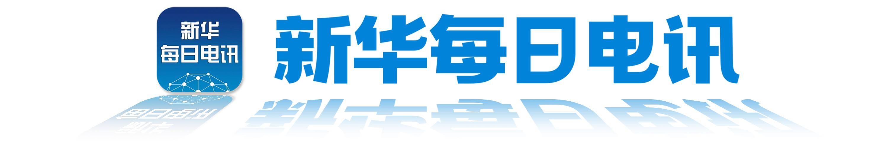 春日河南：从农业到文化法治，处处生机盎然，河南春日多领域新动态，展现发展活力