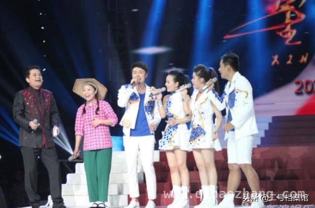 毕姥爷：一时“轻狂”毁半生，再登舞台满是无奈
