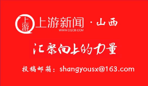 太原燃气多管齐下，助力华新燃气集团蓝图落地