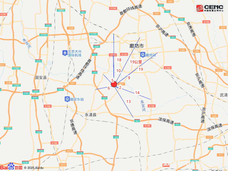 3月26日凌晨，河北廊坊永清地震情况全知晓