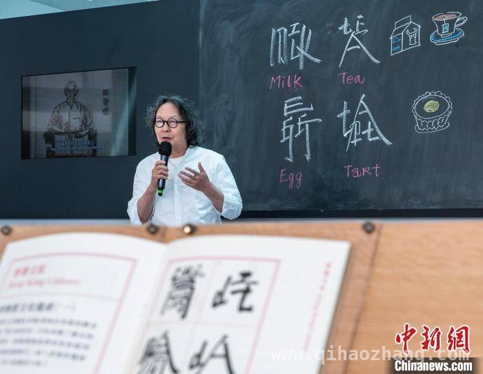 香港艺术馆将迎“想东想西”展，徐冰带你领略英文方块字魅力，徐冰代表作展览26日在港开幕，开启“英文方块字”奇妙之旅