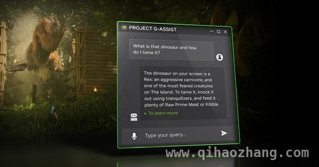 G-Assist登场！为游戏和系统优化带来新可能，探秘NVIDIA G-Assist：RTX GPU用户的强大AI助手