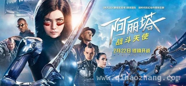 吴艳妮携电影精神出战，刷新成绩引关注，吴艳妮：从电影汲取力量，赛场绽放光芒